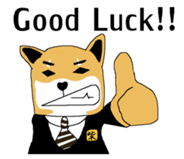 Shiba-Inu Salaryman sticker #147827