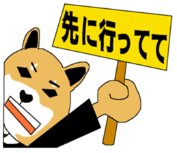 Shiba-Inu Salaryman sticker #147828