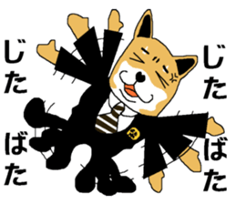 Shiba-Inu Salaryman sticker #147833