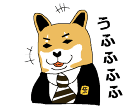 Shiba-Inu Salaryman sticker #147835