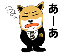 Shiba-Inu Salaryman sticker #147837