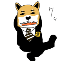 Shiba-Inu Salaryman sticker #147839