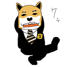 Shiba-Inu Salaryman sticker #147839