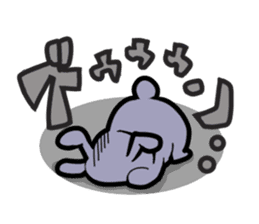 [ONOMATOPET] sticker #147981