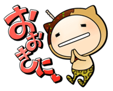 Jiro-san in Osaka! sticker #148045