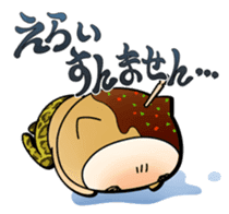 Jiro-san in Osaka! sticker #148046