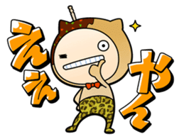 Jiro-san in Osaka! sticker #148049