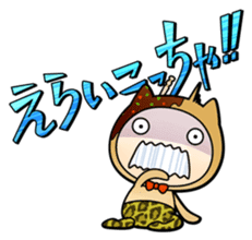 Jiro-san in Osaka! sticker #148050