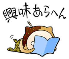 Jiro-san in Osaka! sticker #148052