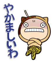 Jiro-san in Osaka! sticker #148053