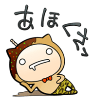 Jiro-san in Osaka! sticker #148054