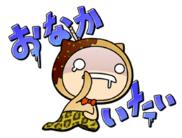 Jiro-san in Osaka! sticker #148063