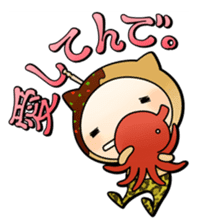 Jiro-san in Osaka! sticker #148064