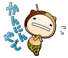 Jiro-san in Osaka! sticker #148067