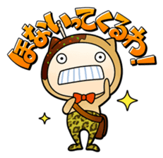 Jiro-san in Osaka! sticker #148070