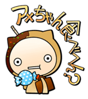 Jiro-san in Osaka! sticker #148076