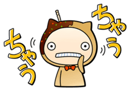 Jiro-san in Osaka! sticker #148078