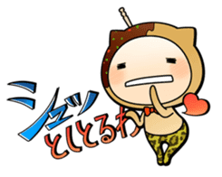 Jiro-san in Osaka! sticker #148080