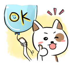 Chu`s puppy sticker #148140