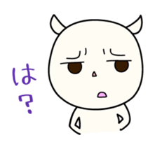 White Shiro-kun sticker #148333