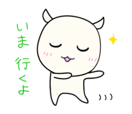 White Shiro-kun sticker #148334
