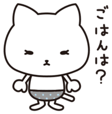 82cat sticker #148644