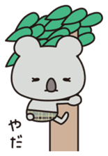 82cat sticker #148670