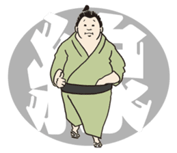 itoizumi sumo wrestler sticker #148724