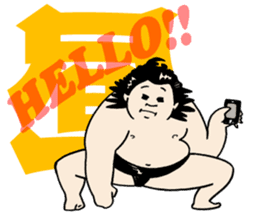 itoizumi sumo wrestler sticker #148725