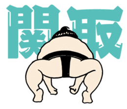 itoizumi sumo wrestler sticker #148726