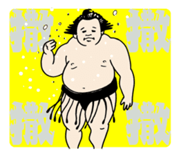 itoizumi sumo wrestler sticker #148728