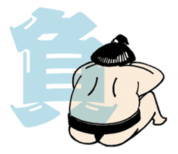 itoizumi sumo wrestler sticker #148736