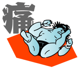 itoizumi sumo wrestler sticker #148746