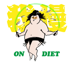itoizumi sumo wrestler sticker #148751