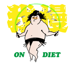 itoizumi sumo wrestler sticker #148751