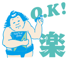 itoizumi sumo wrestler sticker #148755