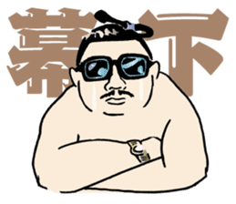 itoizumi sumo wrestler sticker #148761