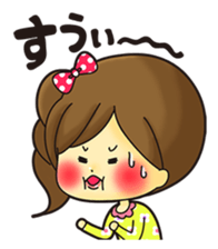 Japanese Yamaguchi girl ver sticker #148764