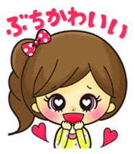 Japanese Yamaguchi girl ver sticker #148765