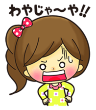 Japanese Yamaguchi girl ver sticker #148767