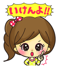 Japanese Yamaguchi girl ver sticker #148770