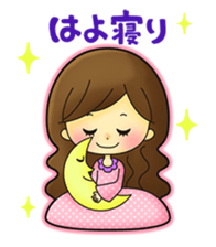 Japanese Yamaguchi girl ver sticker #148772