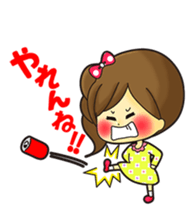 Japanese Yamaguchi girl ver sticker #148774