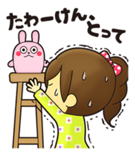 Japanese Yamaguchi girl ver sticker #148777