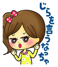 Japanese Yamaguchi girl ver sticker #148778