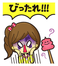 Japanese Yamaguchi girl ver sticker #148779