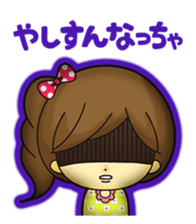 Japanese Yamaguchi girl ver sticker #148780