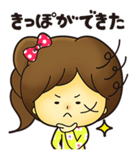 Japanese Yamaguchi girl ver sticker #148781