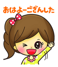 Japanese Yamaguchi girl ver sticker #148785