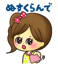 Japanese Yamaguchi girl ver sticker #148791
